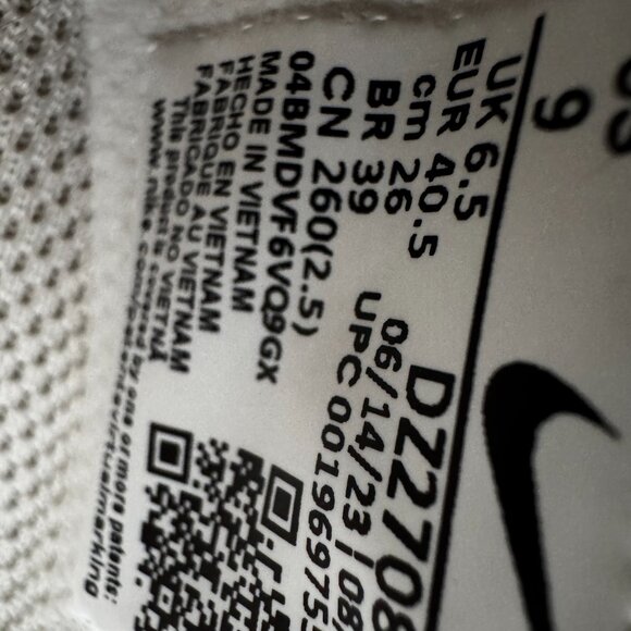 WMNS Air Force 1 '07 LX (Phantom/Phantom-Sail) Sz 9 - Picture 4 of 8